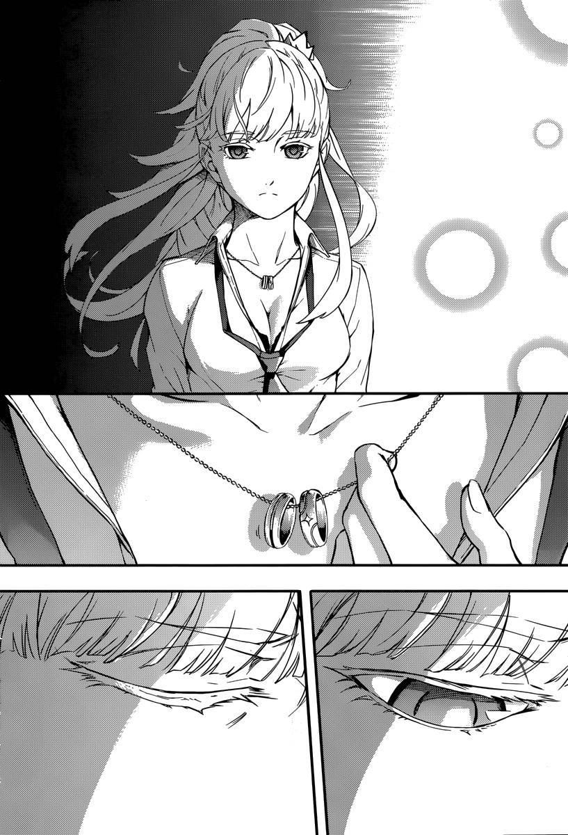 Kekkon Yubiwa Monogatari chapter 1 page 30