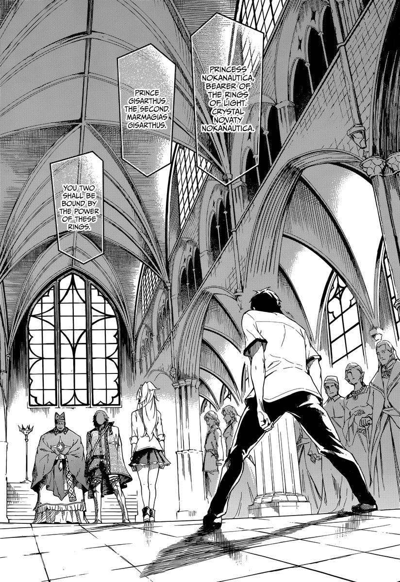 Kekkon Yubiwa Monogatari chapter 1 page 39