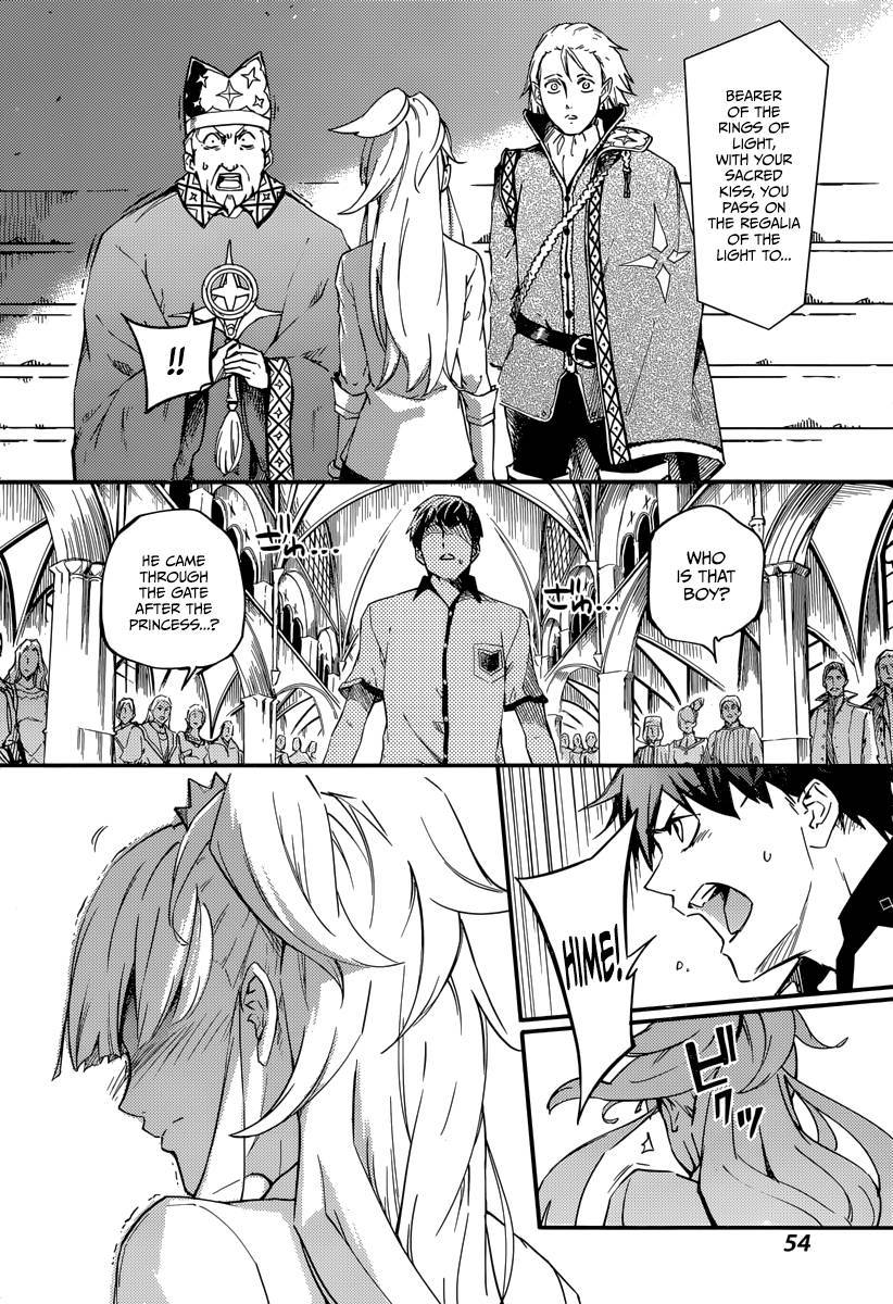 Kekkon Yubiwa Monogatari chapter 1 page 40