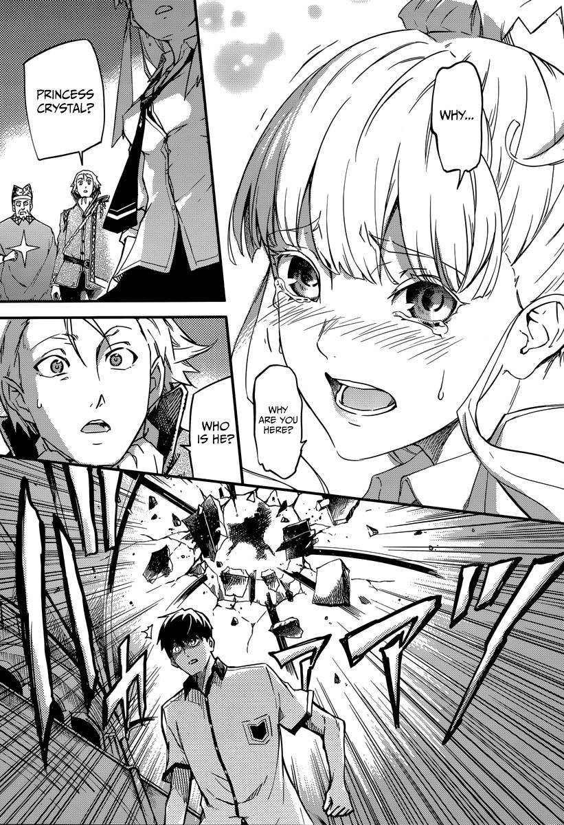 Kekkon Yubiwa Monogatari chapter 1 page 41