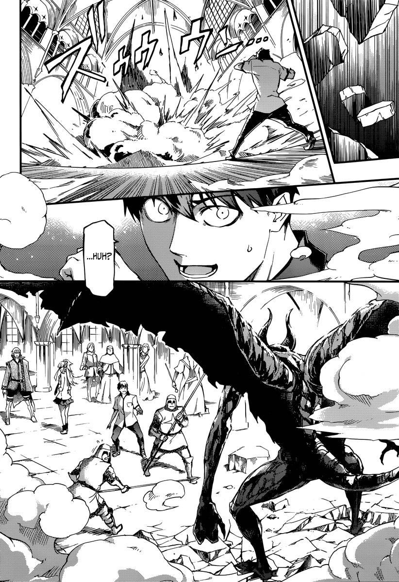 Kekkon Yubiwa Monogatari chapter 1 page 42