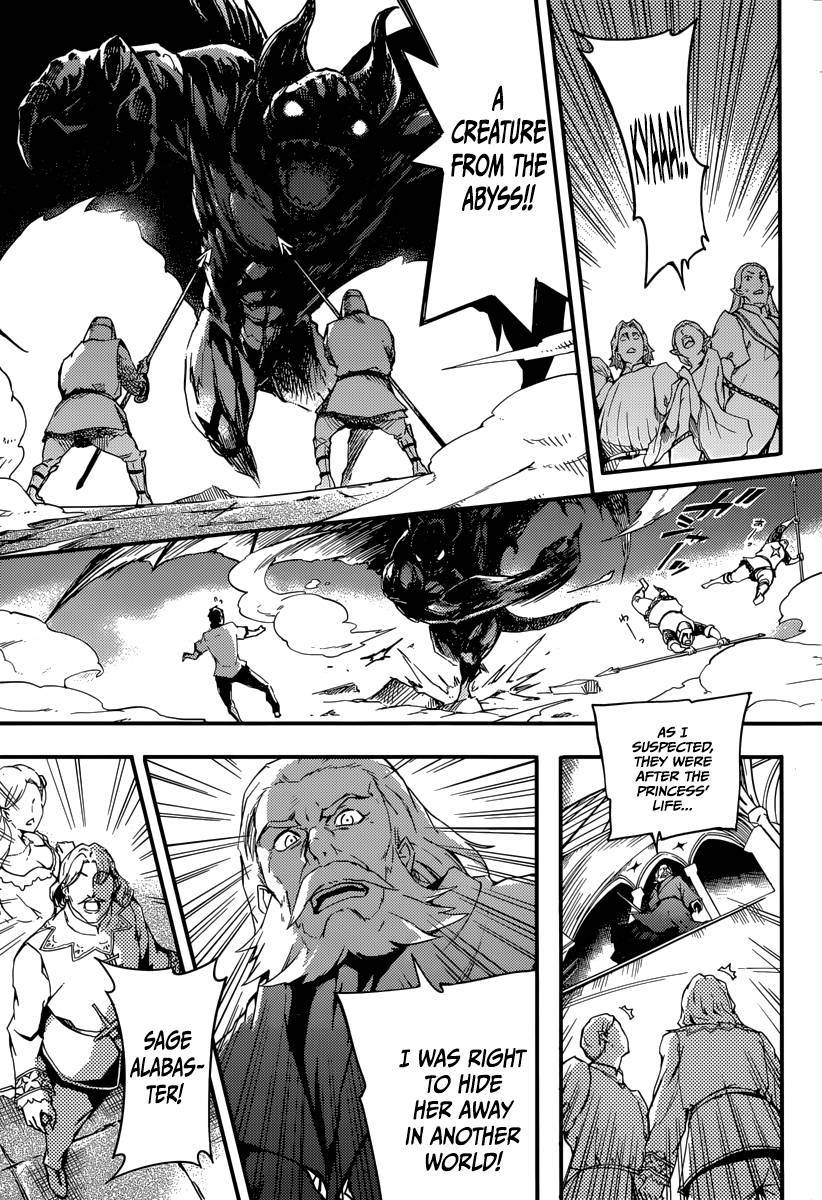 Kekkon Yubiwa Monogatari chapter 1 page 43