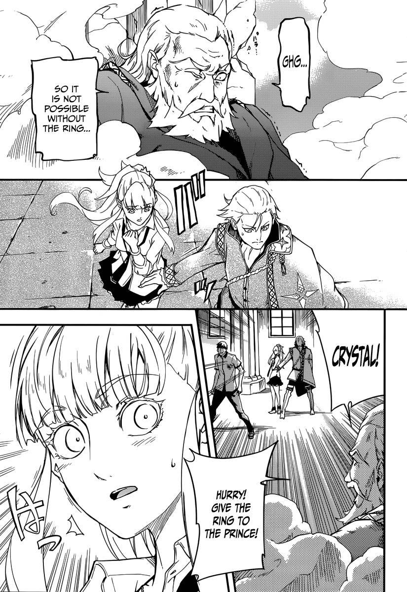 Kekkon Yubiwa Monogatari chapter 1 page 45
