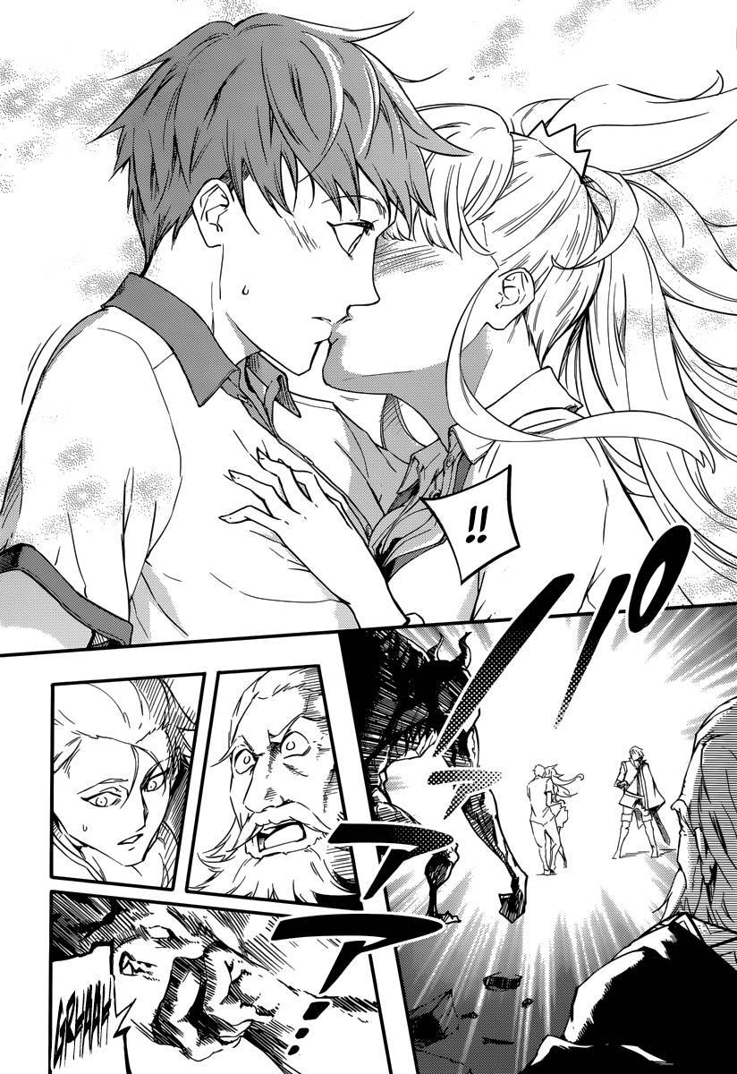 Kekkon Yubiwa Monogatari chapter 1 page 48