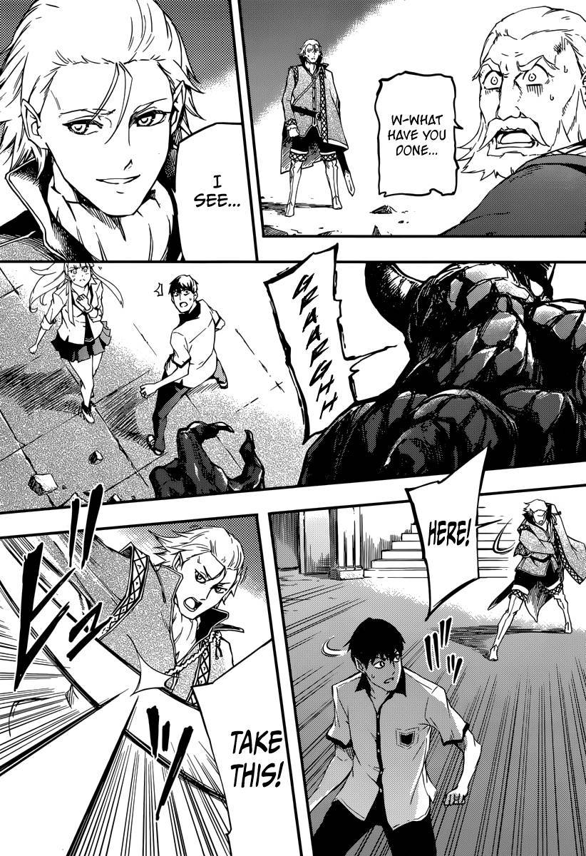 Kekkon Yubiwa Monogatari chapter 1 page 50