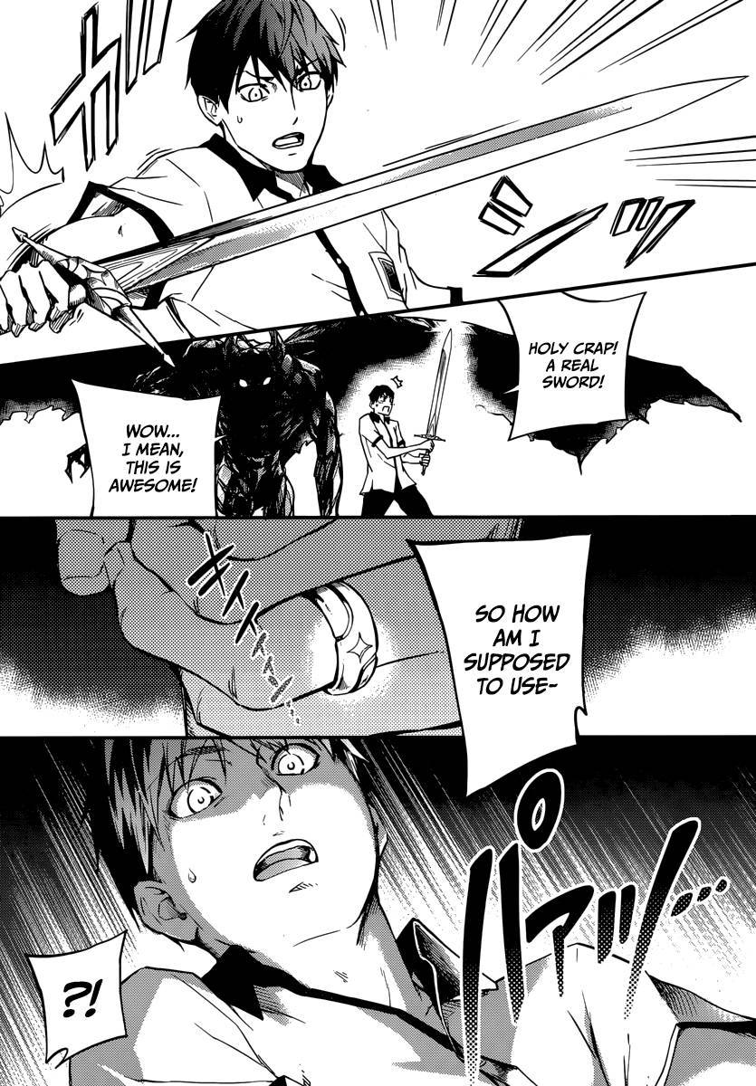 Kekkon Yubiwa Monogatari chapter 1 page 51