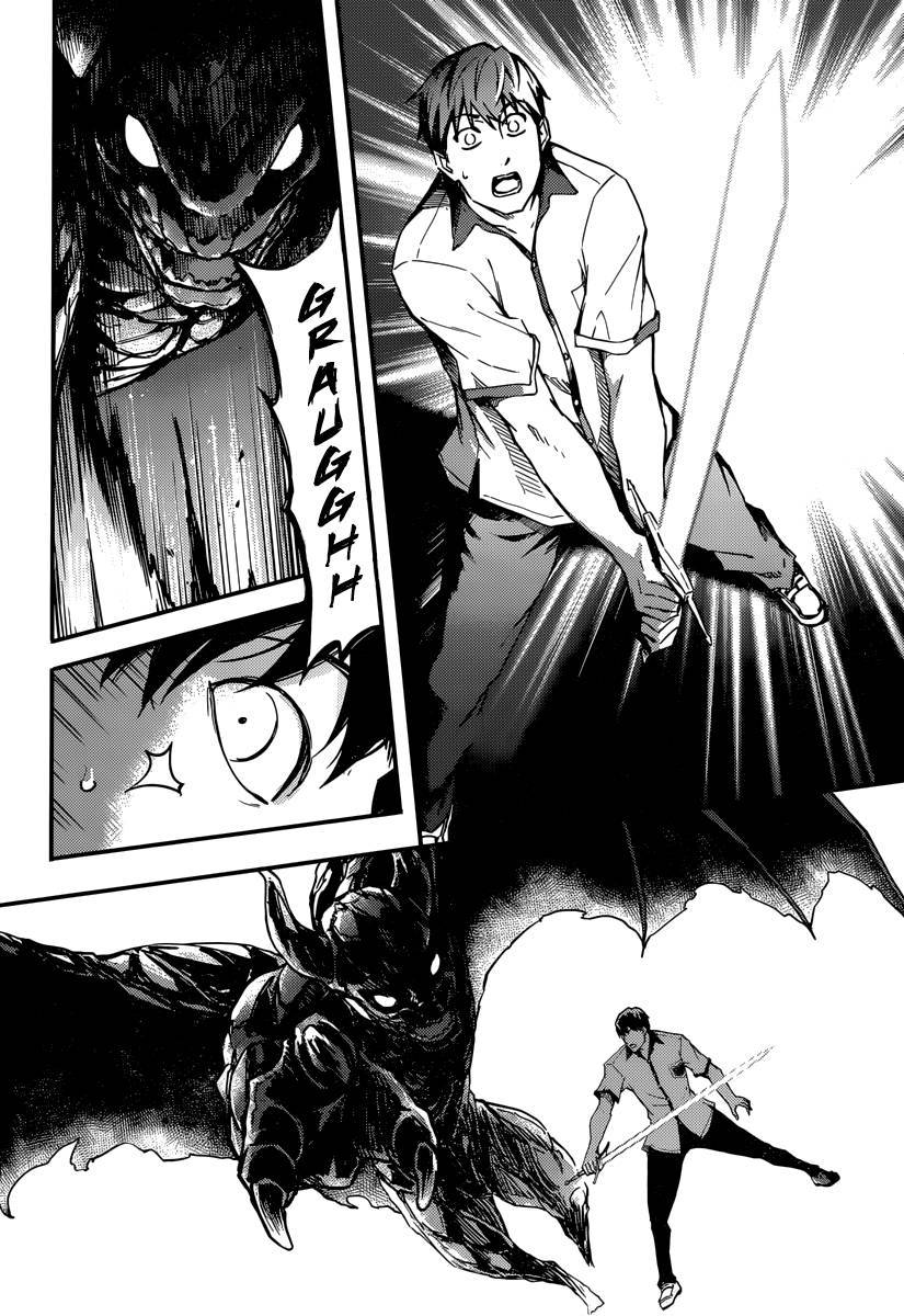 Kekkon Yubiwa Monogatari chapter 1 page 52