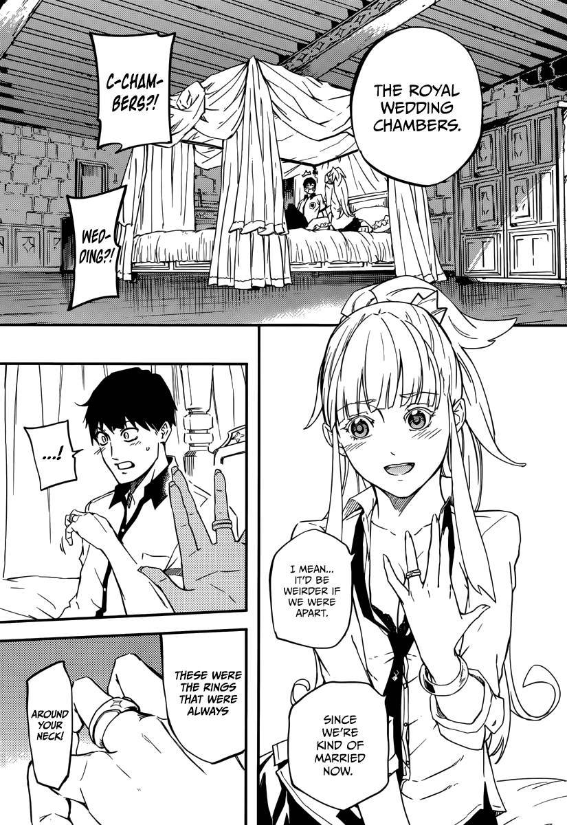 Kekkon Yubiwa Monogatari chapter 1 page 57