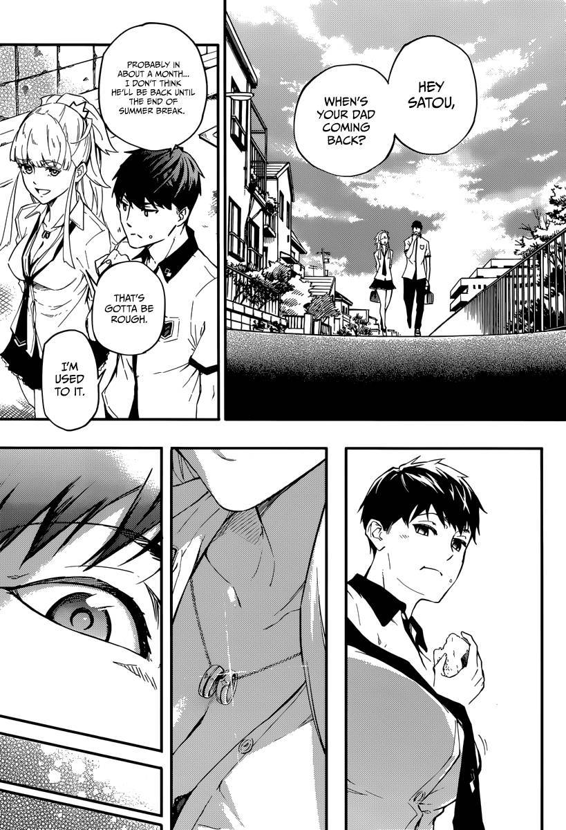 Kekkon Yubiwa Monogatari chapter 1 page 7