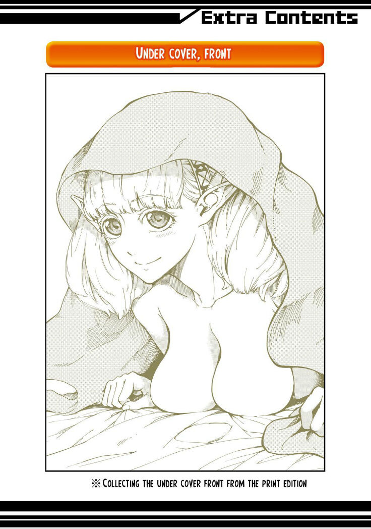 Kekkon Yubiwa Monogatari chapter 10.5 page 17