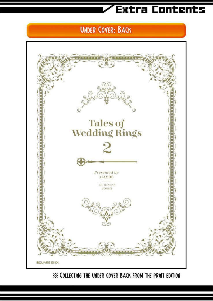 Kekkon Yubiwa Monogatari chapter 10.5 page 18