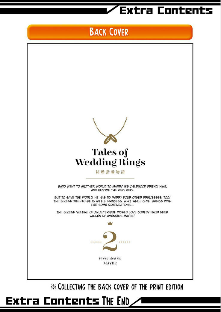 Kekkon Yubiwa Monogatari chapter 10.5 page 19