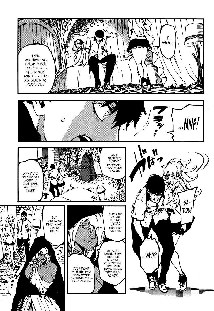 Kekkon Yubiwa Monogatari chapter 10 page 11