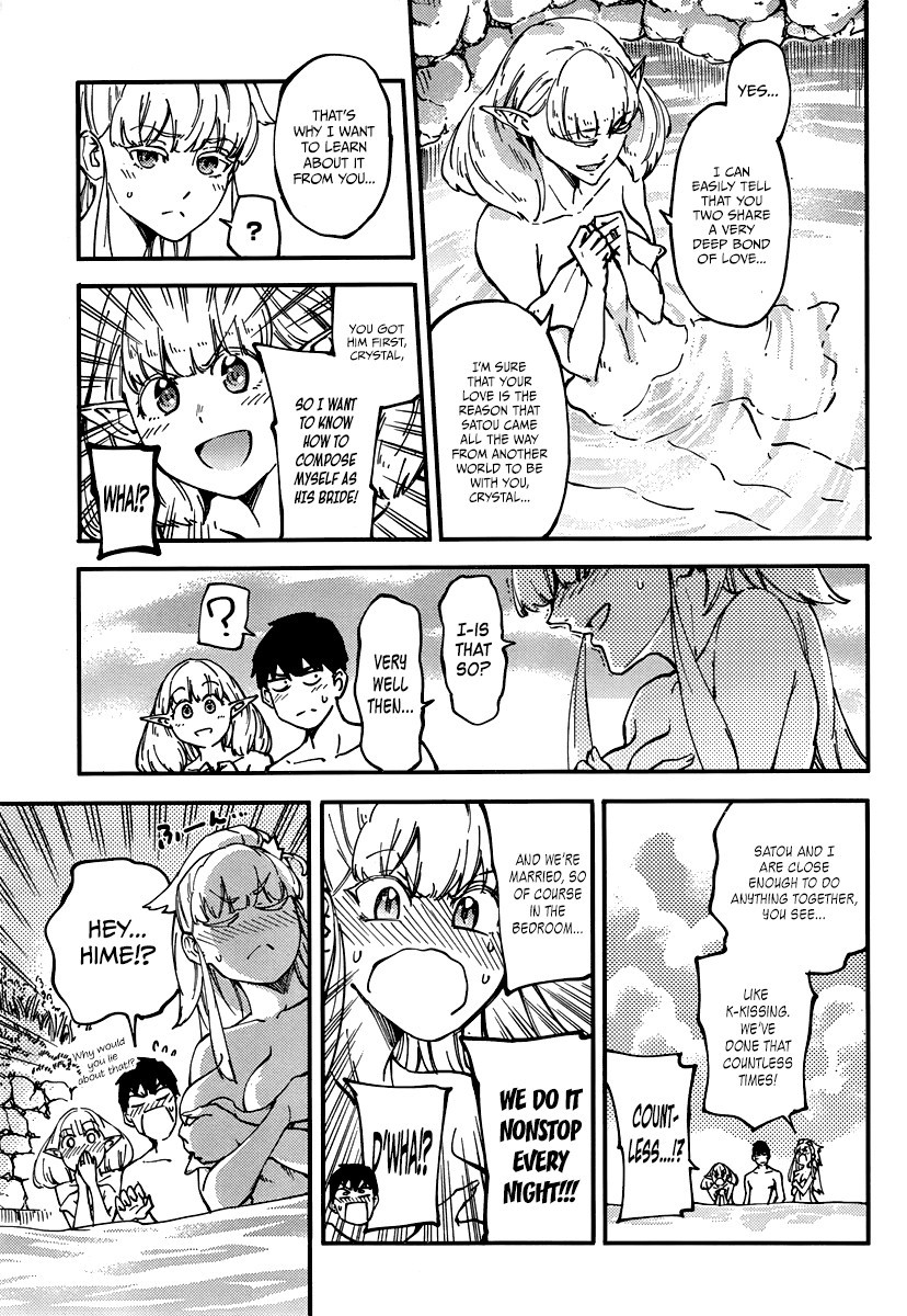 Kekkon Yubiwa Monogatari chapter 10 page 15