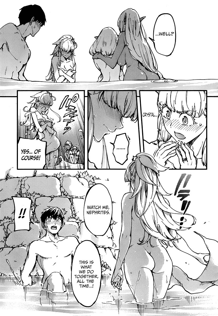 Kekkon Yubiwa Monogatari chapter 10 page 17