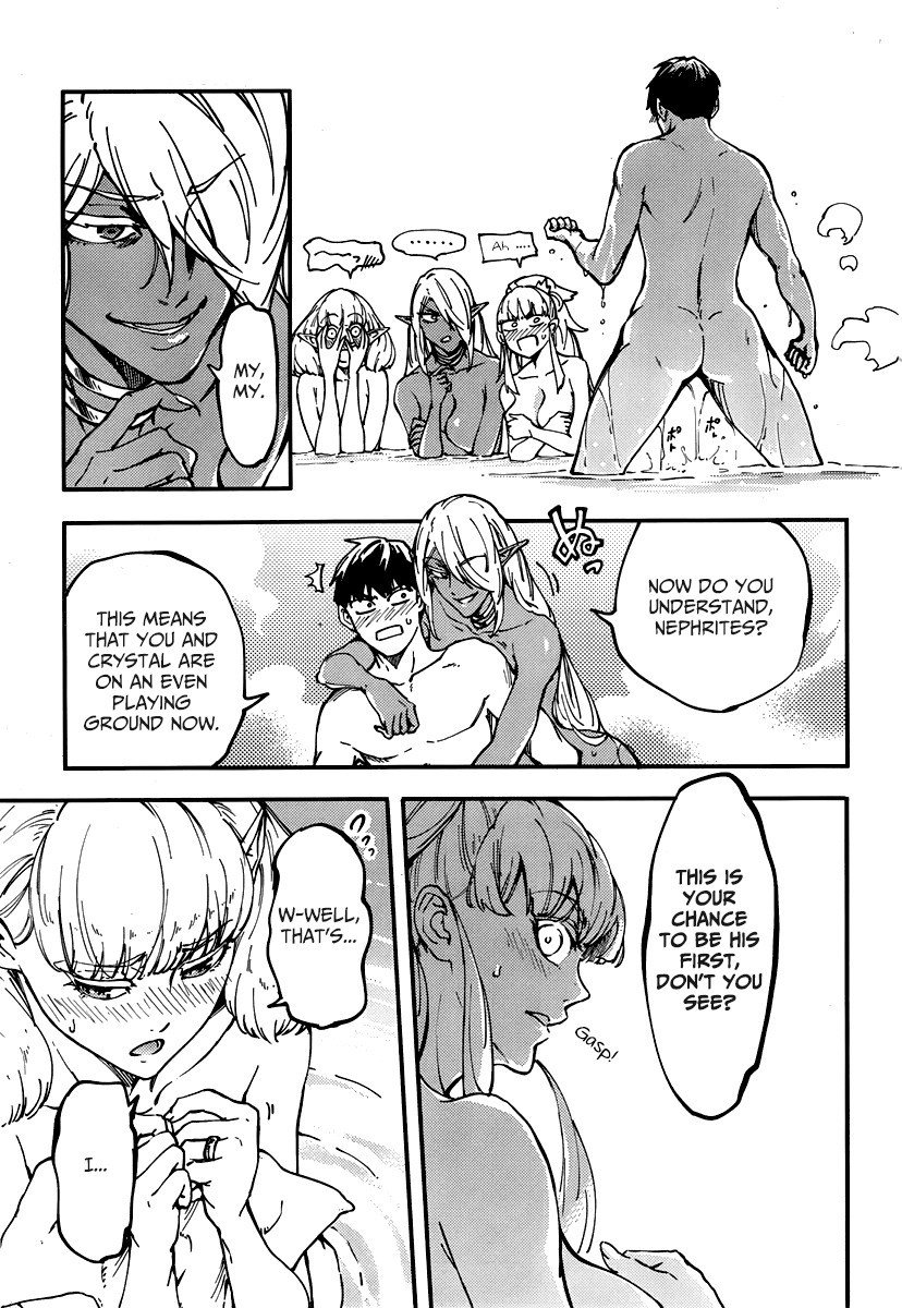 Kekkon Yubiwa Monogatari chapter 10 page 21