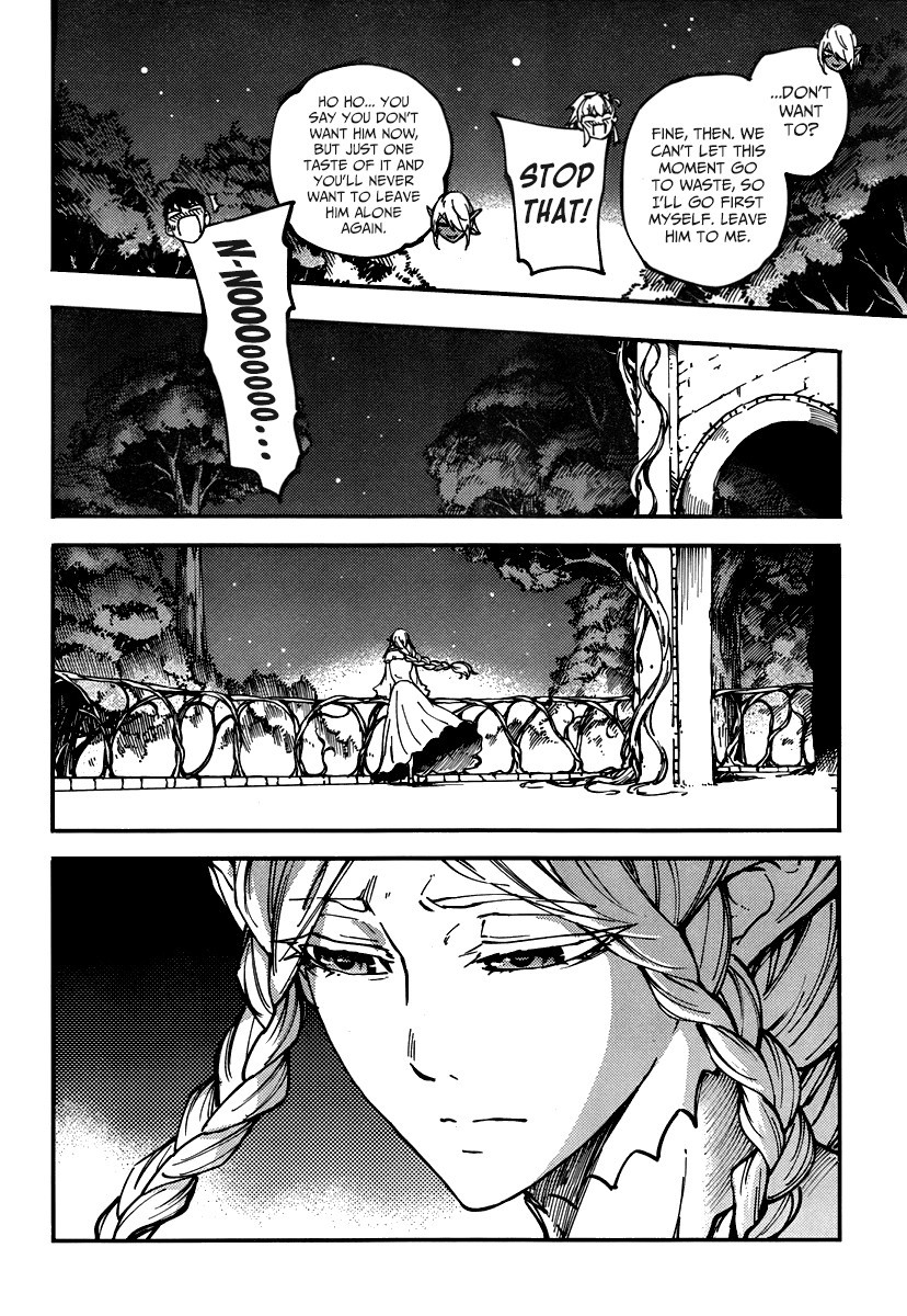 Kekkon Yubiwa Monogatari chapter 10 page 22