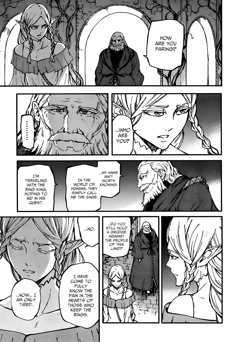 Kekkon Yubiwa Monogatari chapter 10 page 23