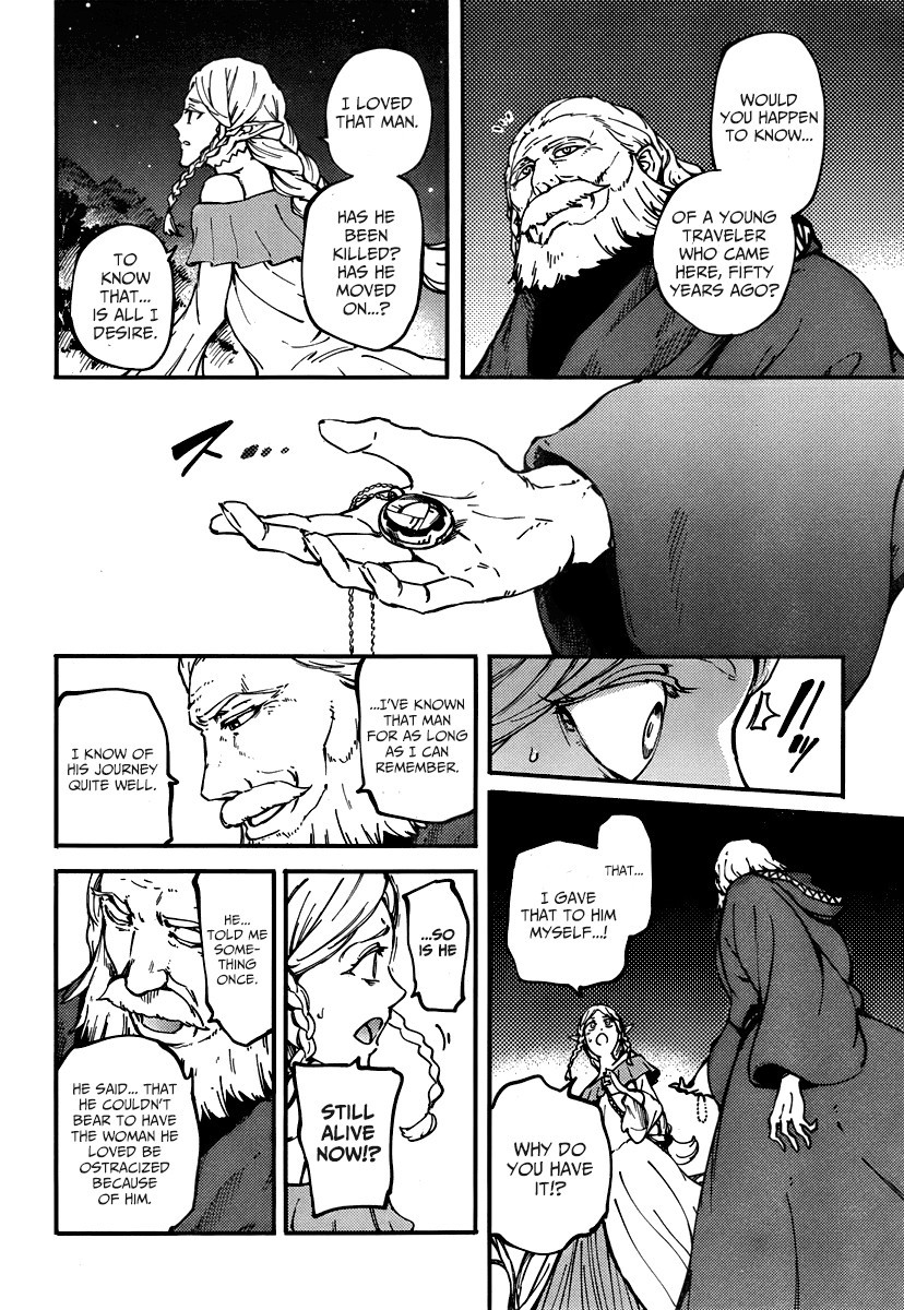 Kekkon Yubiwa Monogatari chapter 10 page 24