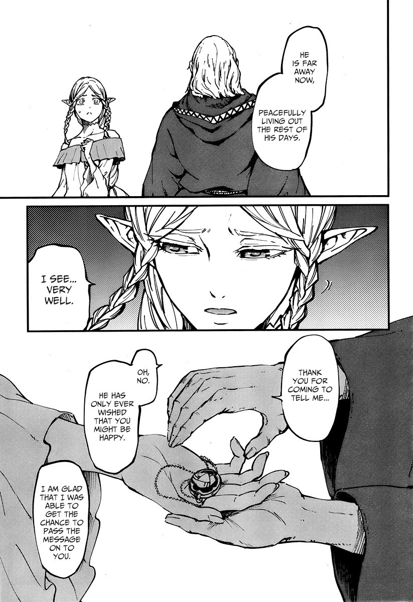 Kekkon Yubiwa Monogatari chapter 10 page 25