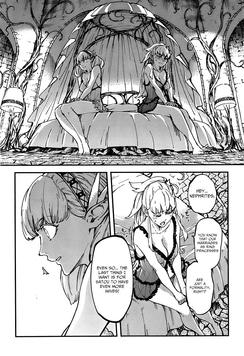Kekkon Yubiwa Monogatari chapter 10 page 26