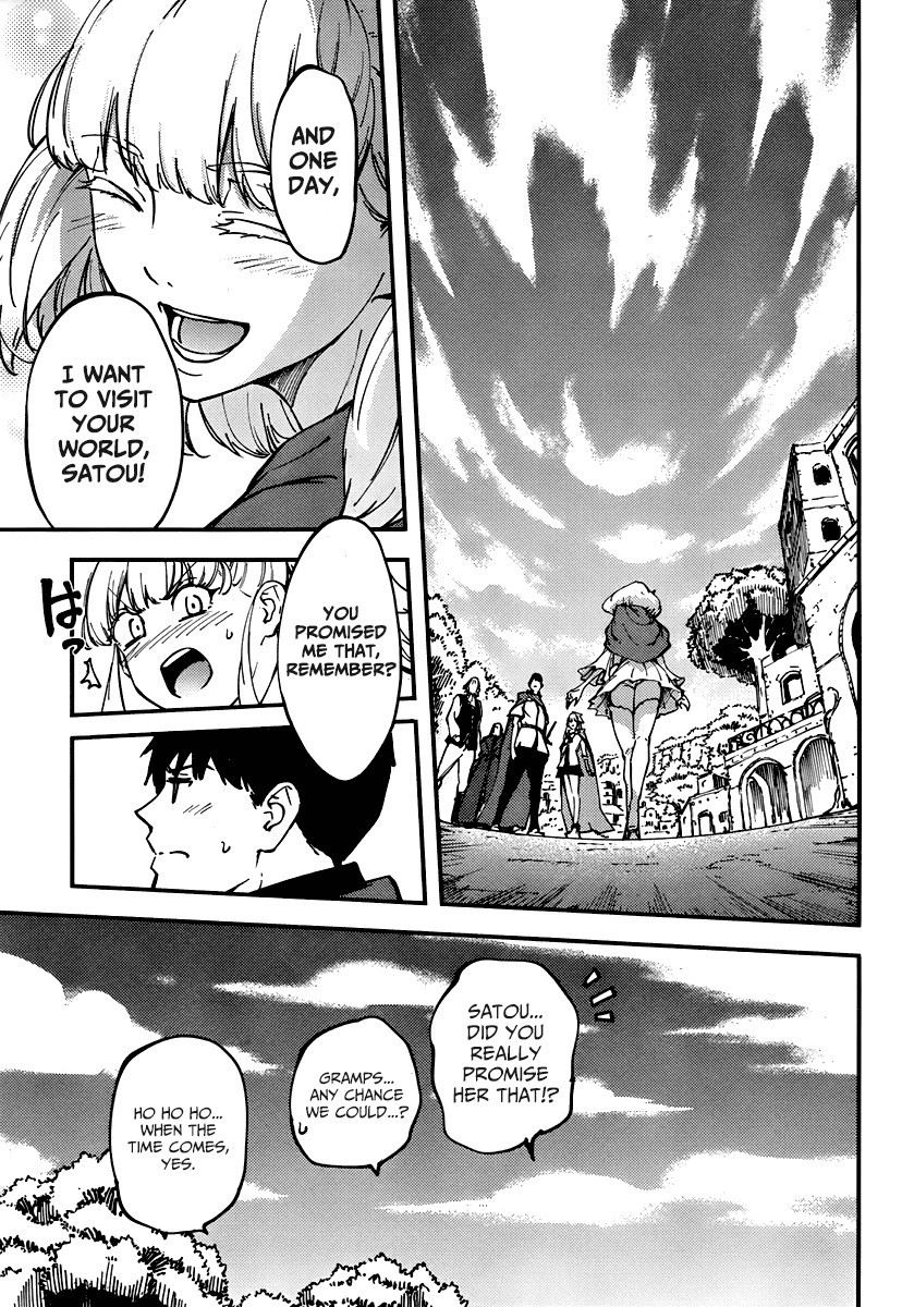 Kekkon Yubiwa Monogatari chapter 10 page 33