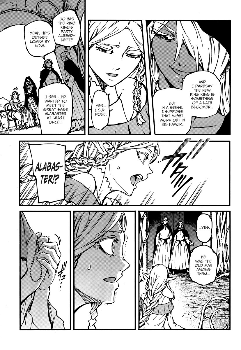 Kekkon Yubiwa Monogatari chapter 10 page 35