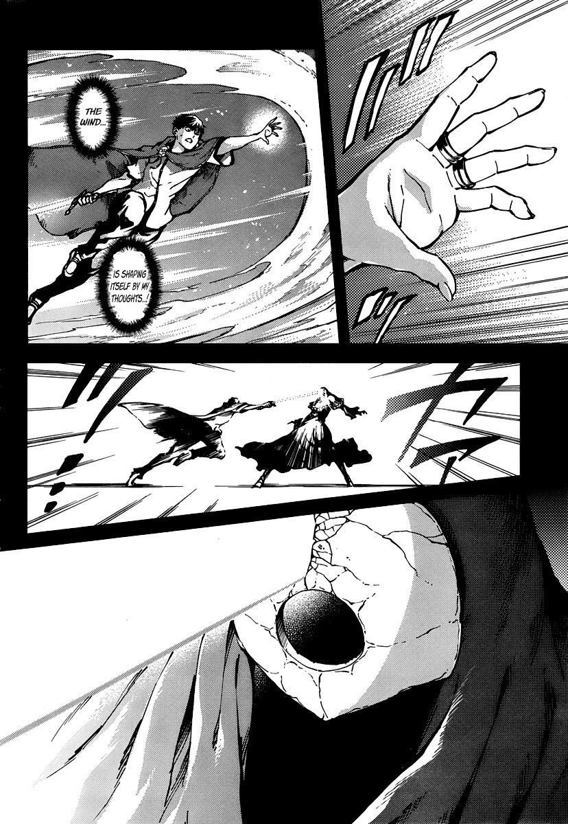 Kekkon Yubiwa Monogatari chapter 10 page 6