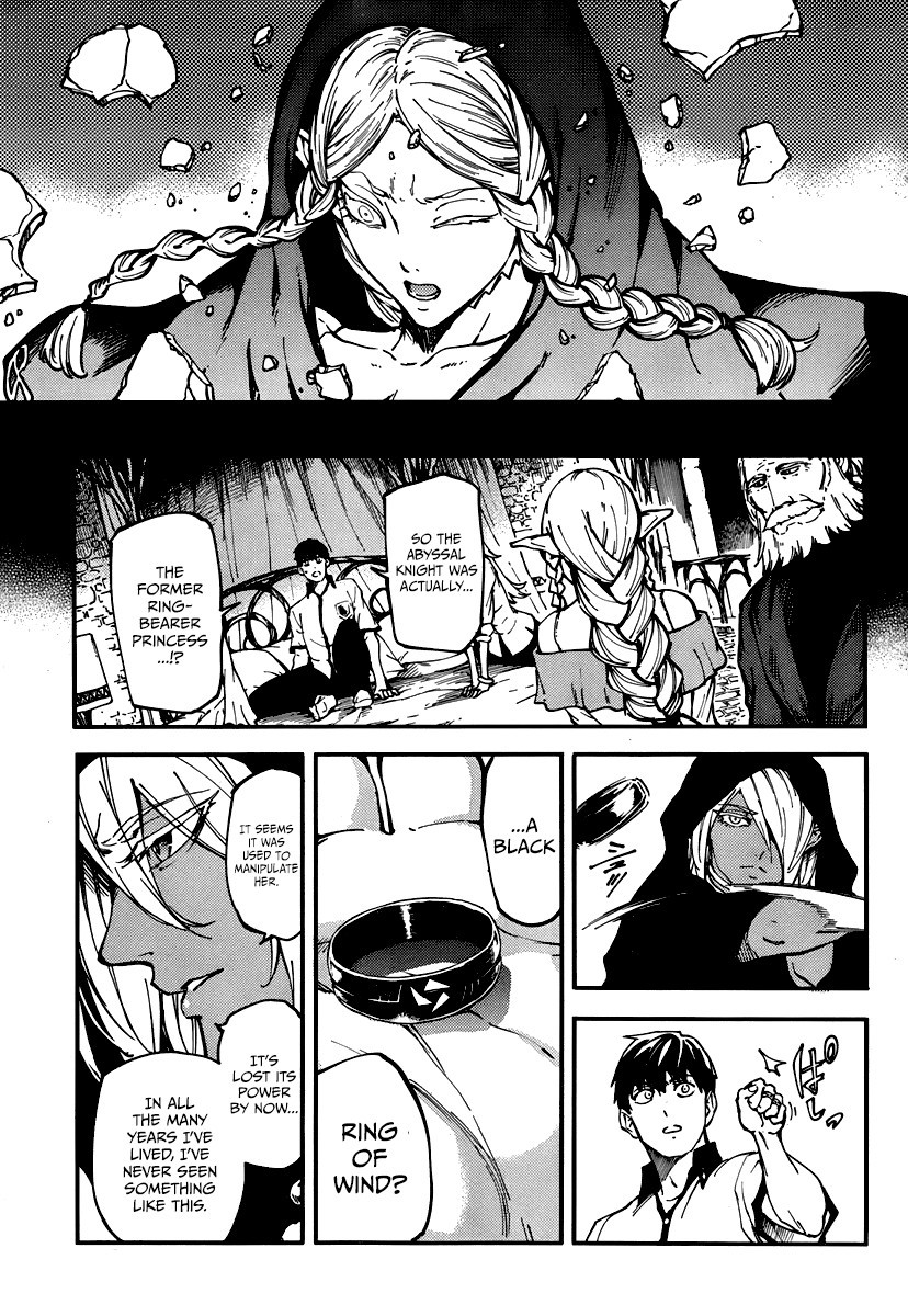 Kekkon Yubiwa Monogatari chapter 10 page 7