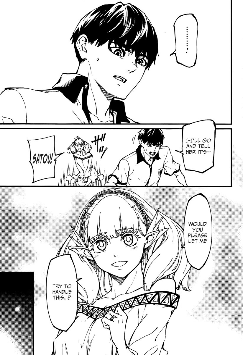 Kekkon Yubiwa Monogatari chapter 11 page 10