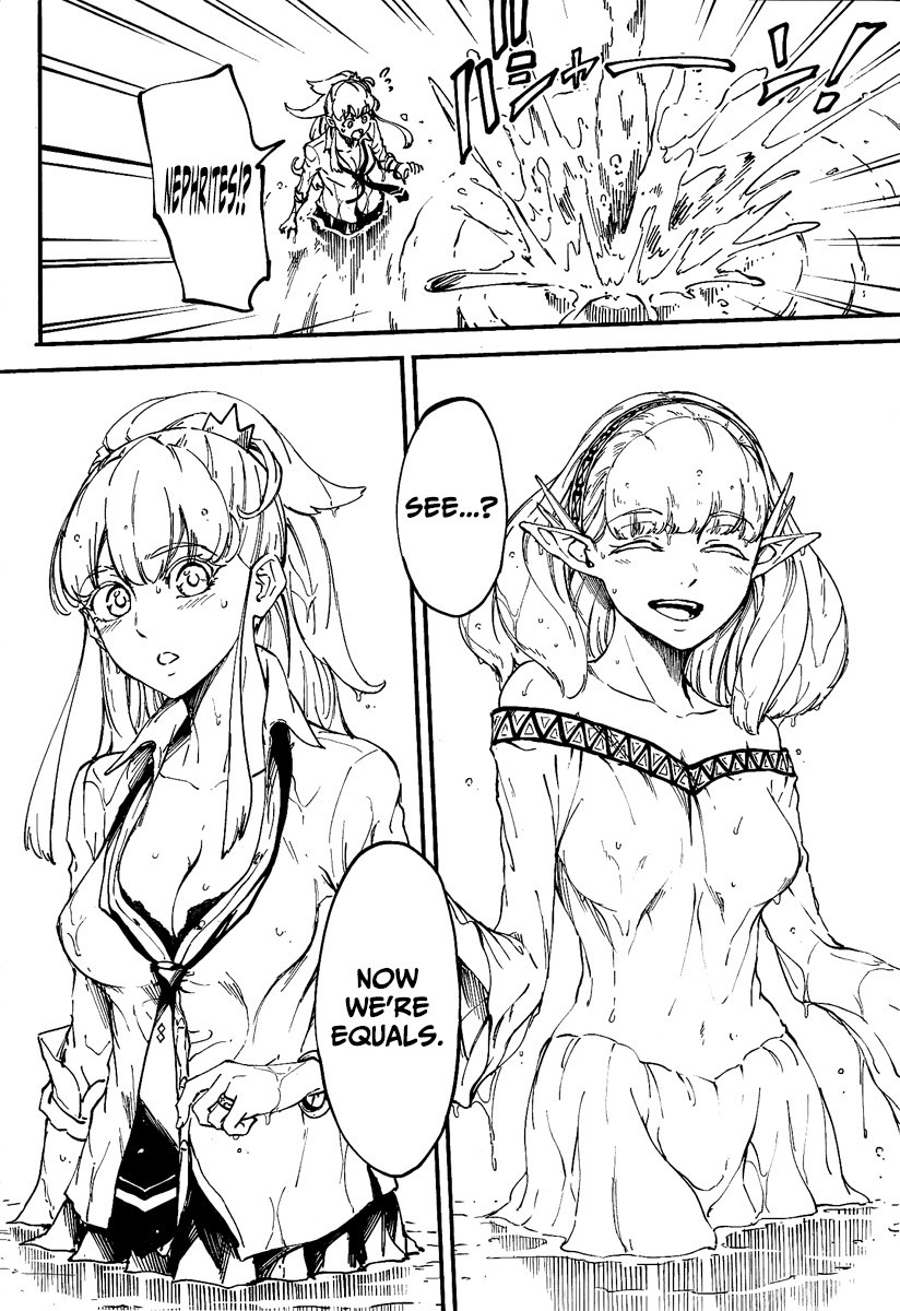 Kekkon Yubiwa Monogatari chapter 11 page 13