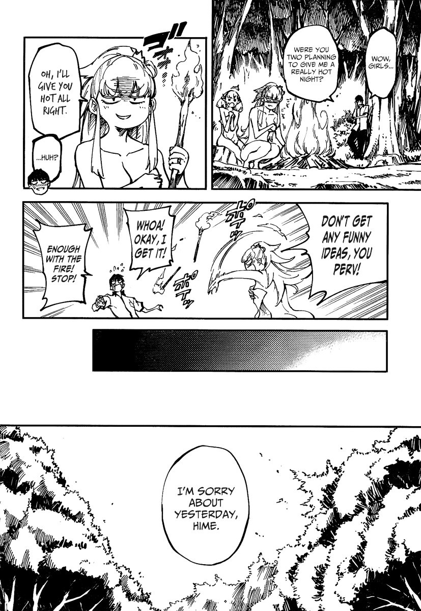 Kekkon Yubiwa Monogatari chapter 11 page 17