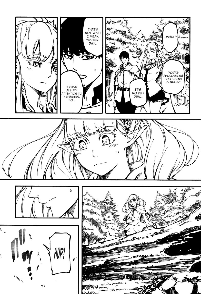 Kekkon Yubiwa Monogatari chapter 11 page 18