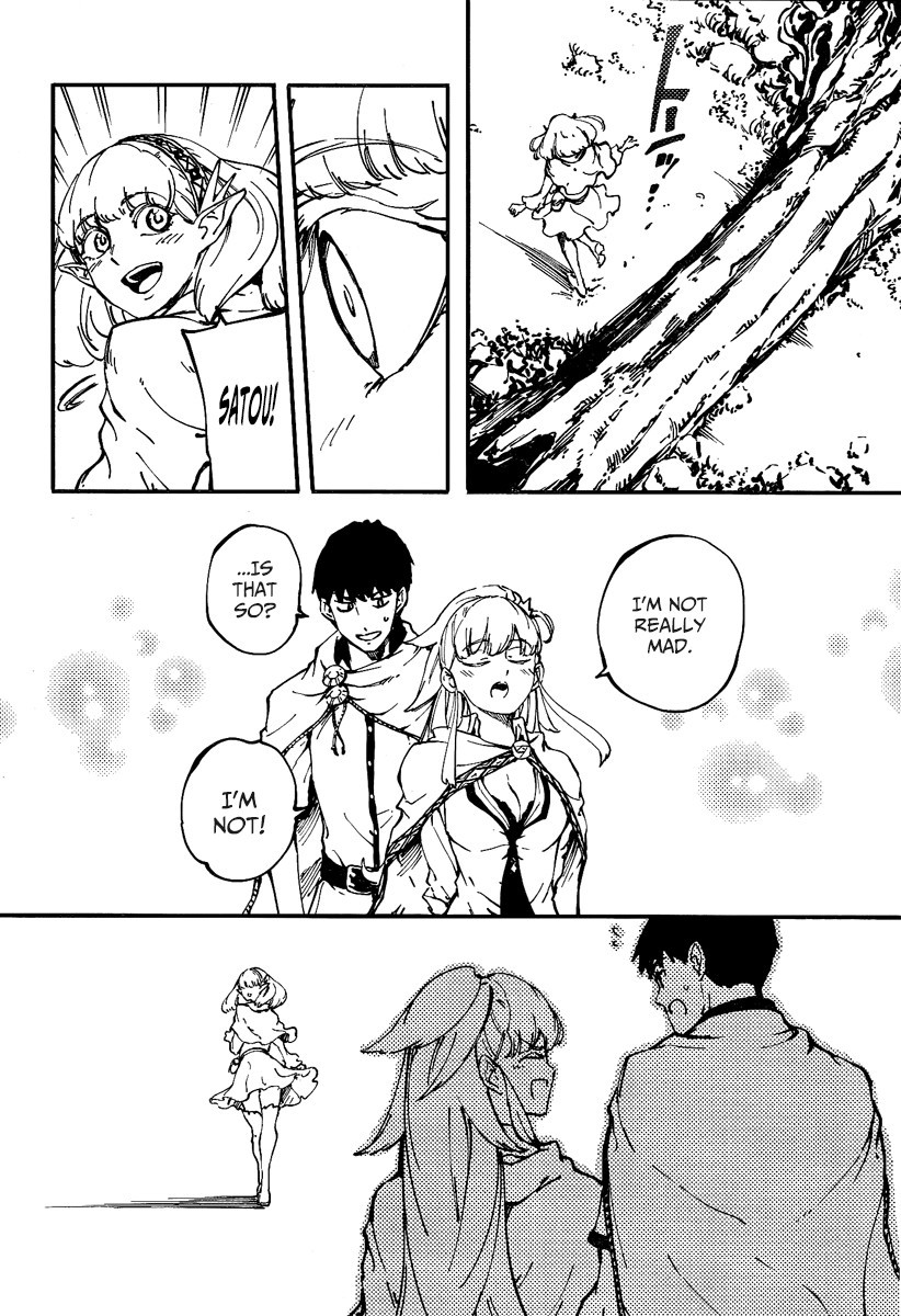 Kekkon Yubiwa Monogatari chapter 11 page 19