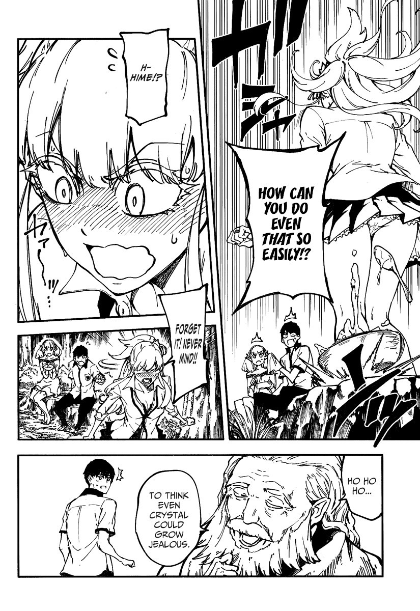 Kekkon Yubiwa Monogatari chapter 11 page 9