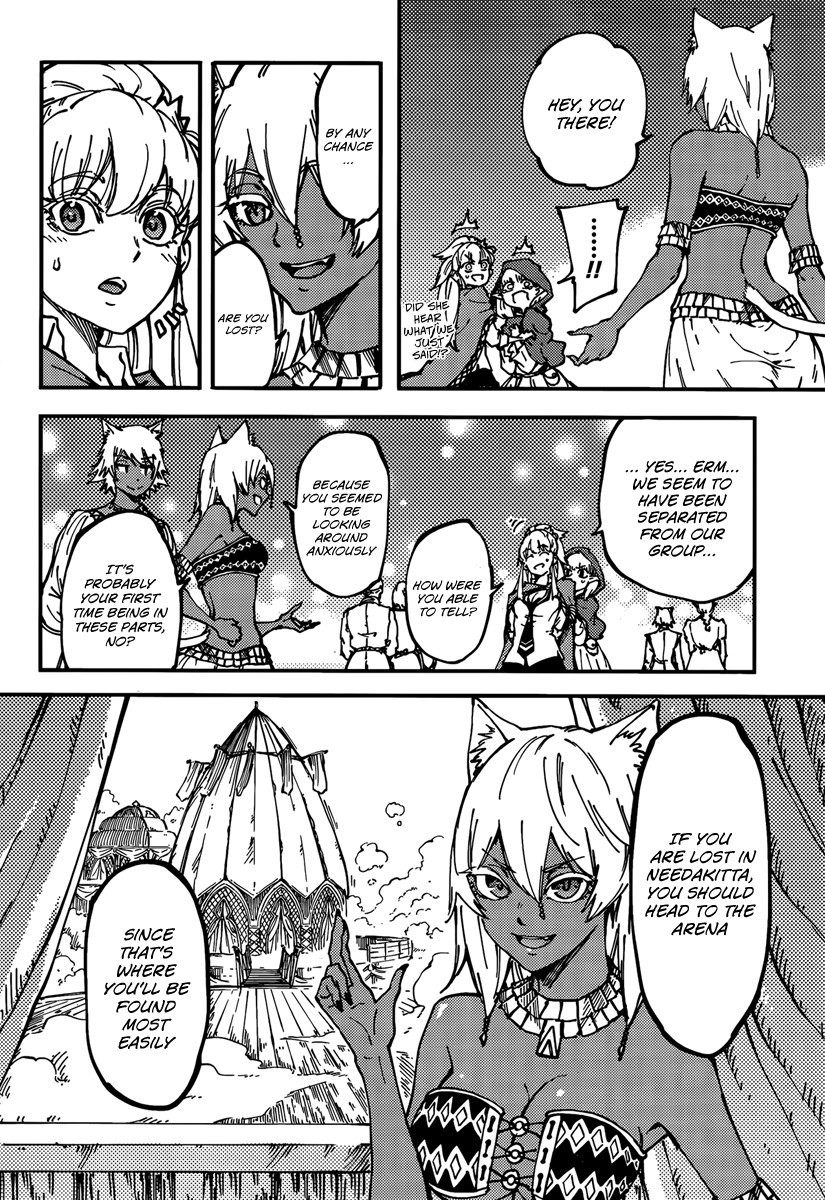 Kekkon Yubiwa Monogatari chapter 12 page 16