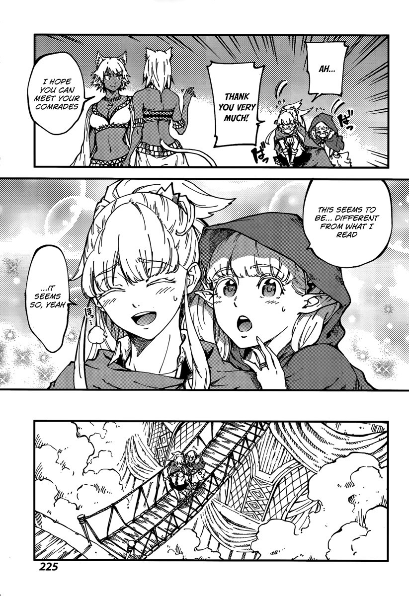 Kekkon Yubiwa Monogatari chapter 12 page 17