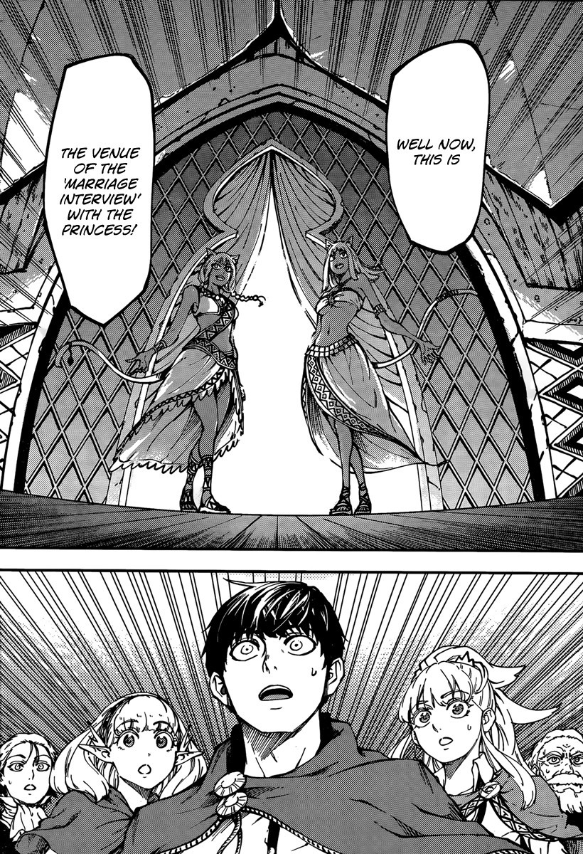 Kekkon Yubiwa Monogatari chapter 12 page 25