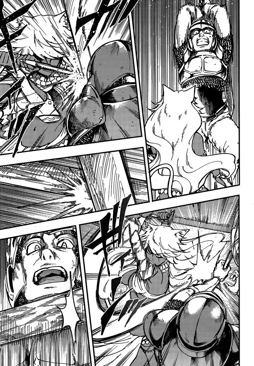 Kekkon Yubiwa Monogatari chapter 12 page 27