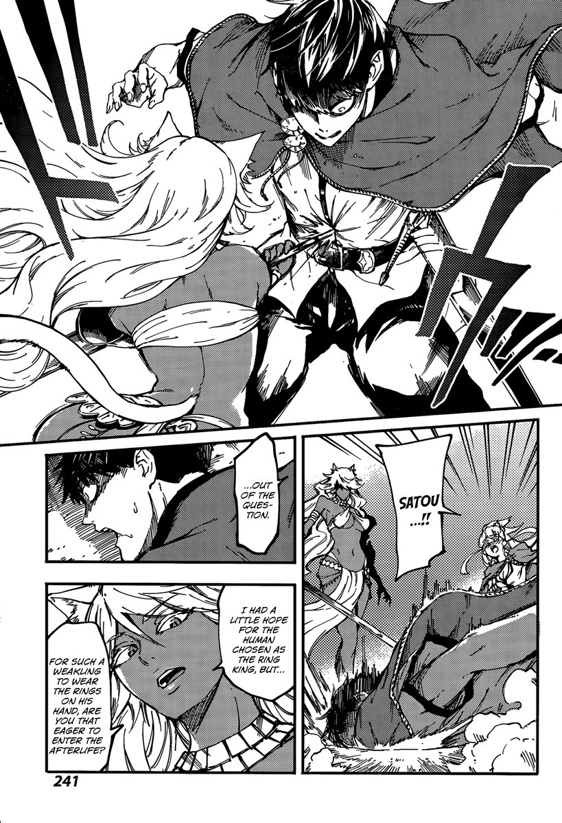 Kekkon Yubiwa Monogatari chapter 12 page 33