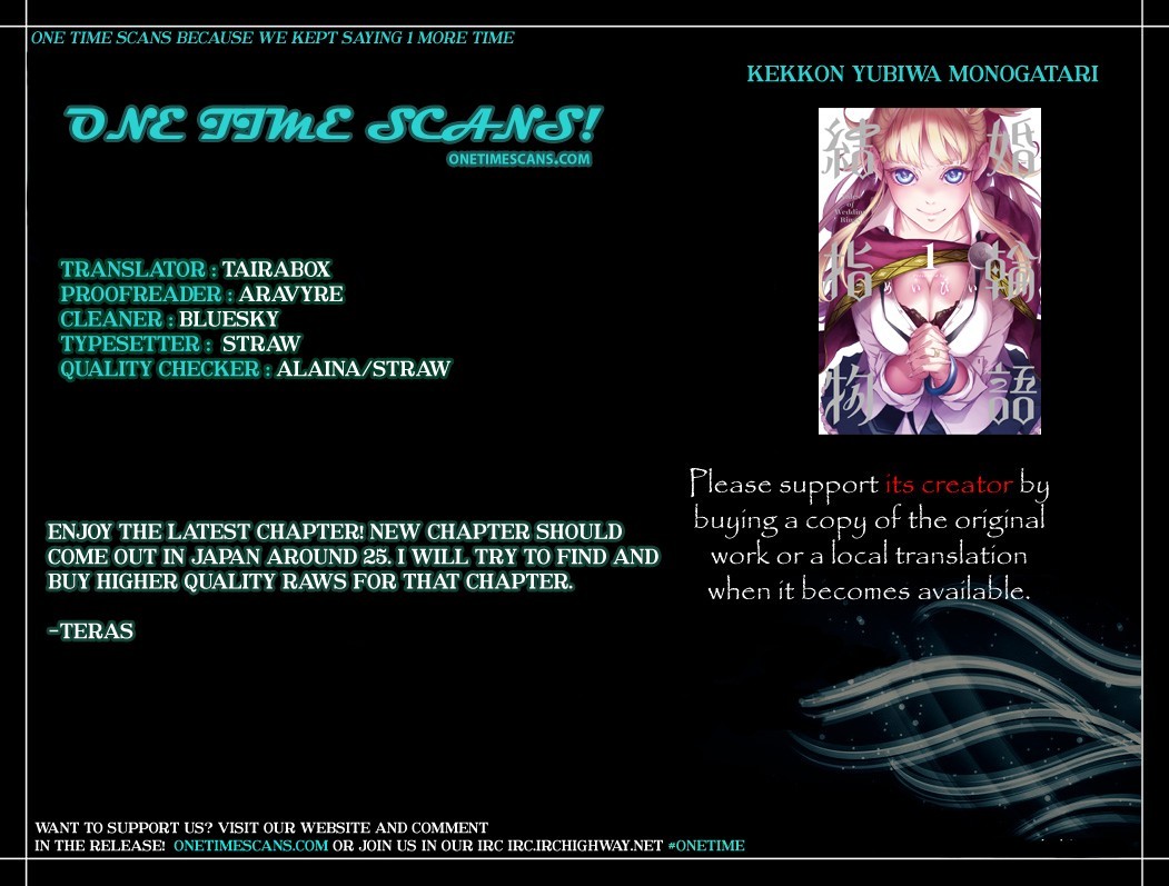Kekkon Yubiwa Monogatari chapter 13 page 1