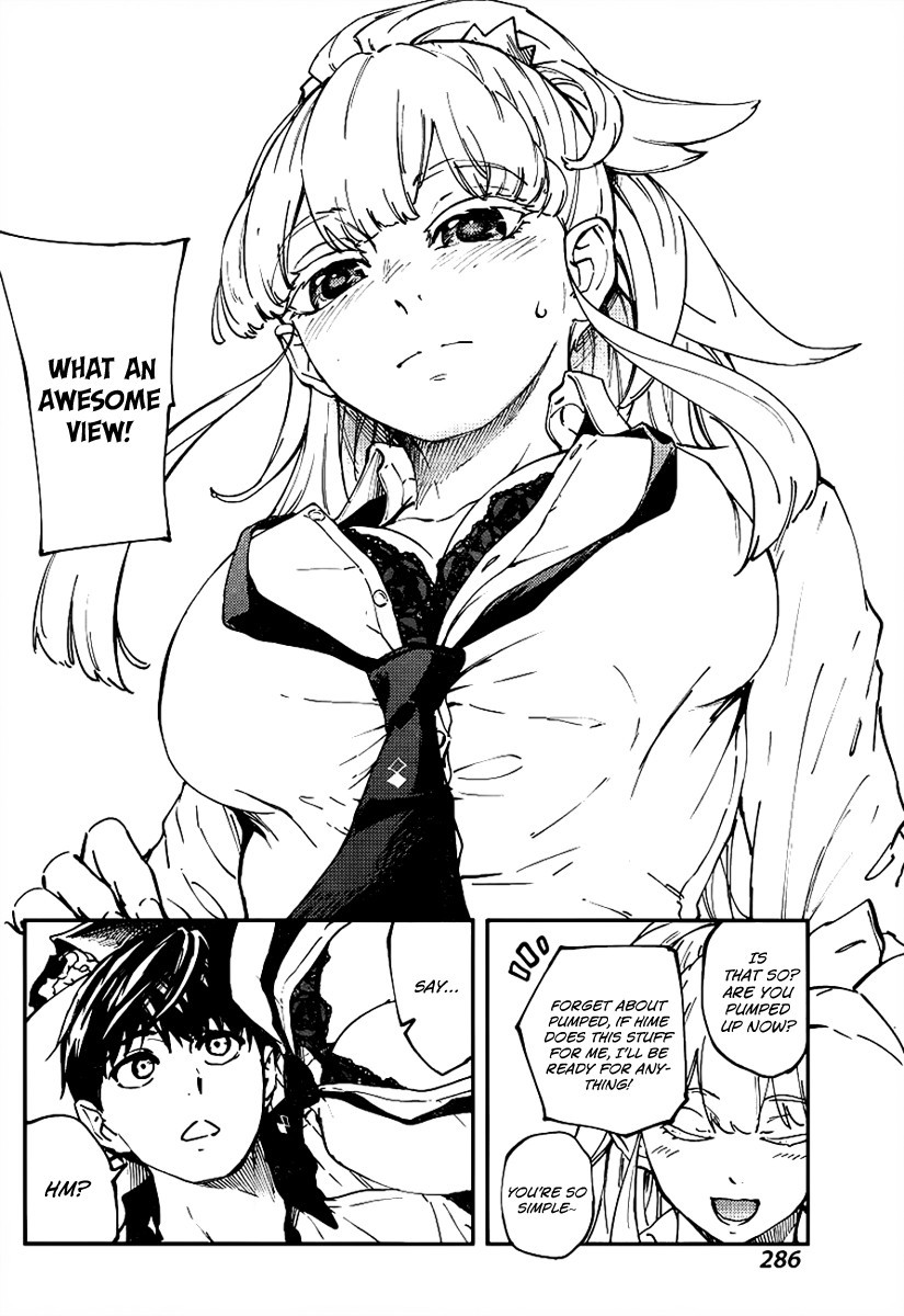 Kekkon Yubiwa Monogatari chapter 13 page 11