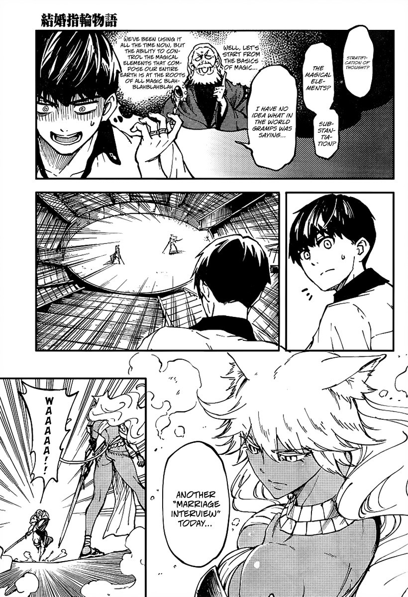 Kekkon Yubiwa Monogatari chapter 13 page 14