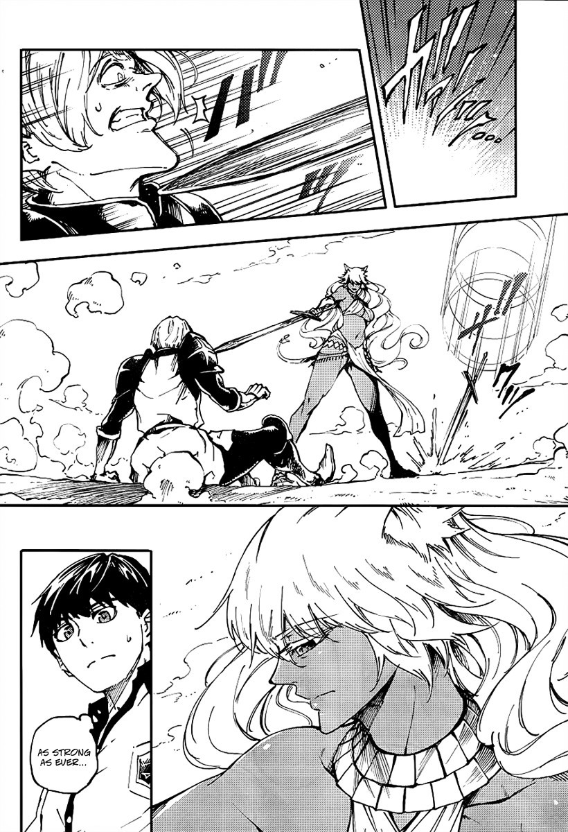 Kekkon Yubiwa Monogatari chapter 13 page 15