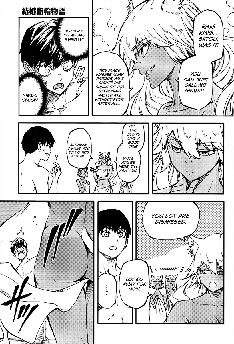 Kekkon Yubiwa Monogatari chapter 13 page 20