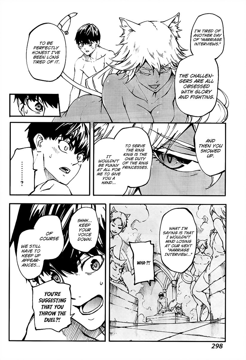 Kekkon Yubiwa Monogatari chapter 13 page 23