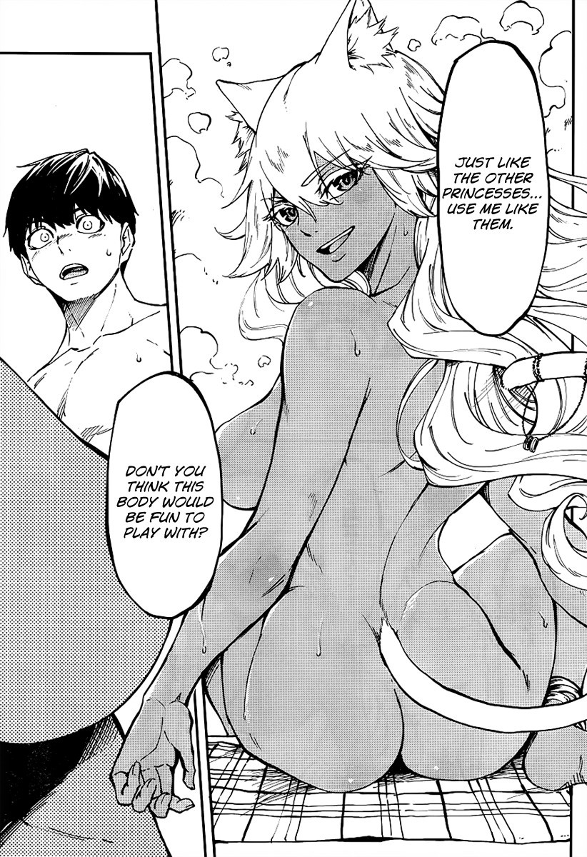 Kekkon Yubiwa Monogatari chapter 13 page 24