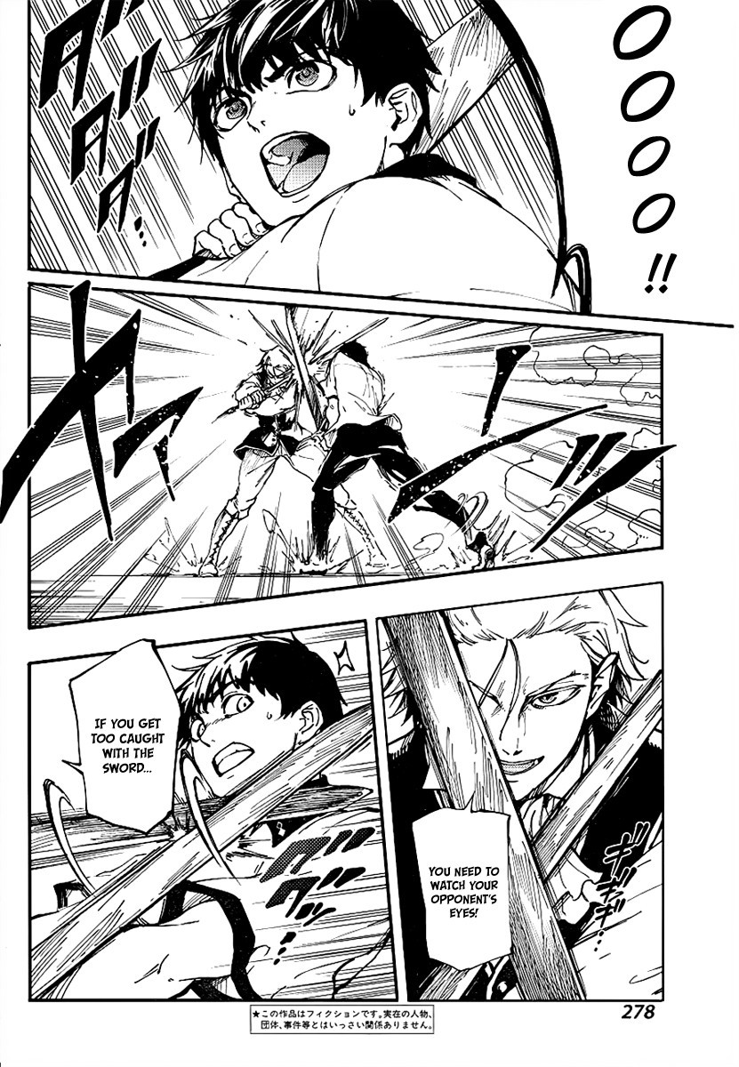 Kekkon Yubiwa Monogatari chapter 13 page 3