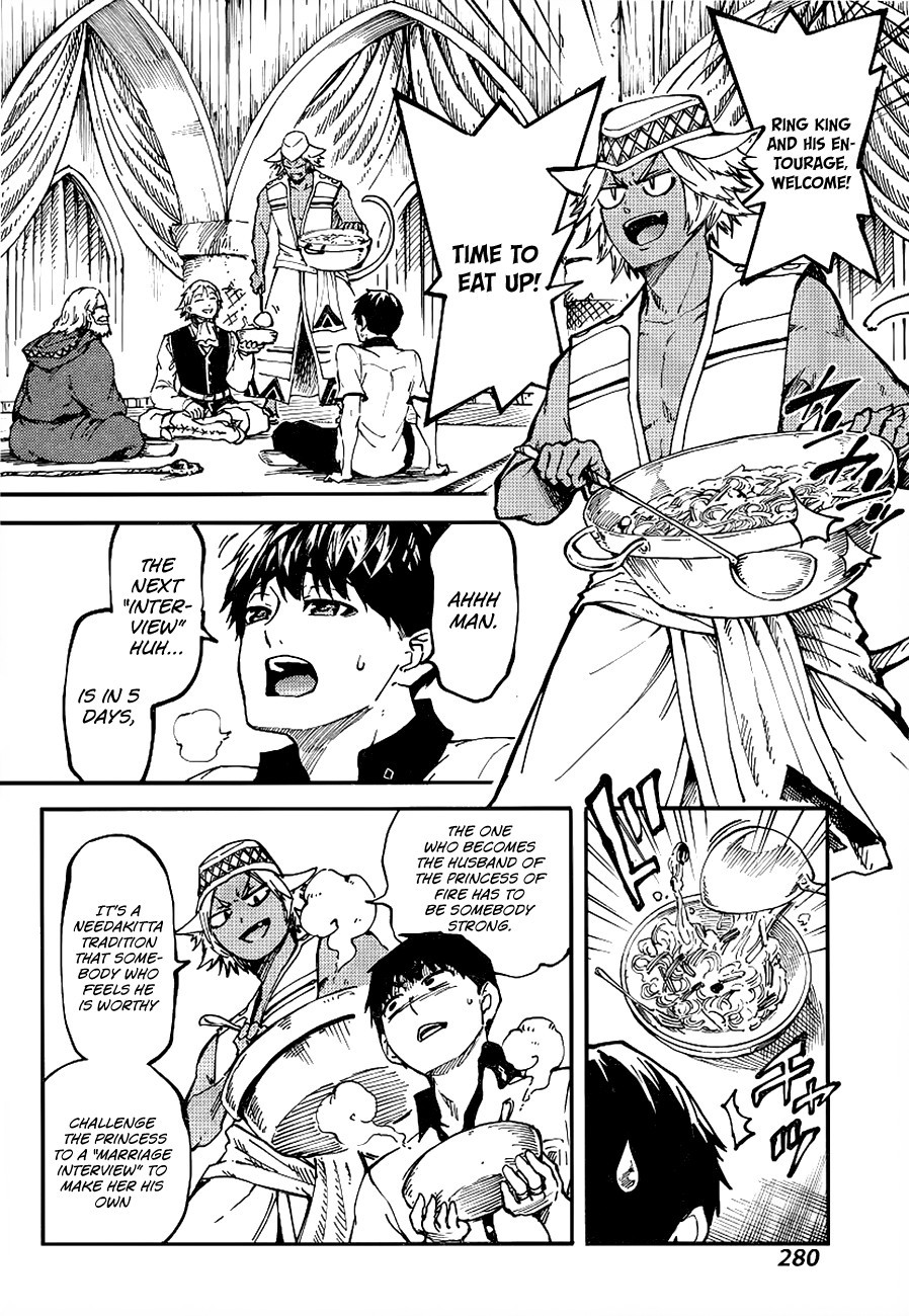 Kekkon Yubiwa Monogatari chapter 13 page 5