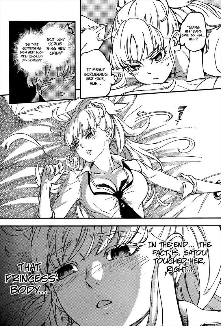 Kekkon Yubiwa Monogatari chapter 14 page 14